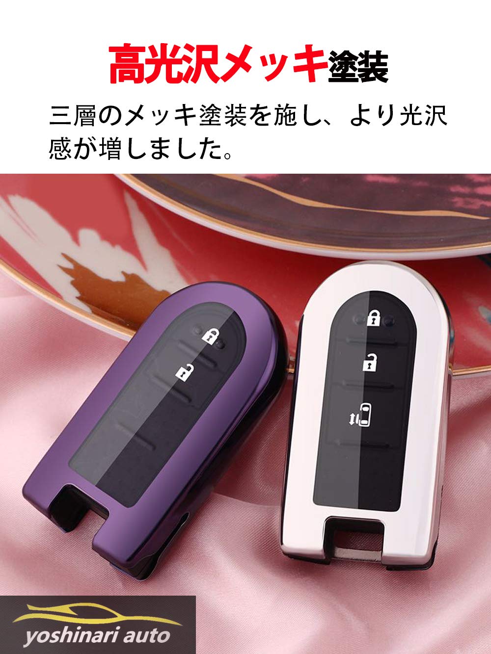 スタッドレス タント ウェイク ミラ ムーヴ トコット キャンバス ダイハツ純正 ウェイク/ムーヴ/キャンバス/タントカスタム 等 純正 ラジアル